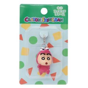 マイメロディ チャーム 568806 Baby Pink サンリオ SANRIO