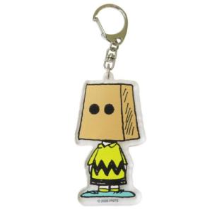 PEANUTS スヌーピー Vintage ビッグアクリルキーホルダー キーリング