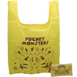 ポケットモンスター エコバッグ ミニポーチ入り 折りたたみ ショッピングバッグ ピカチュウ ポケモン ビーエスエス コンパクト お買い物かばん