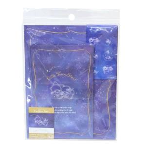 キキ＆ララ グッズ レターセット サンリオ キャラクター