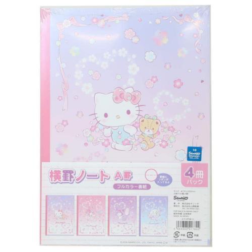 4冊パックノート B5学習ノート セット サンリオキャラクターズ 横罫ノート Sanrio 山野紙業...