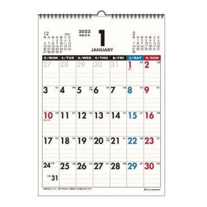 22 カレンダー 壁掛け 月曜始まり スケジュール アクティブコーポレーション 実用 書き込み Act 22 Acl 54 雑貨 アートの通販店 ベルコモン 通販 Yahoo ショッピング