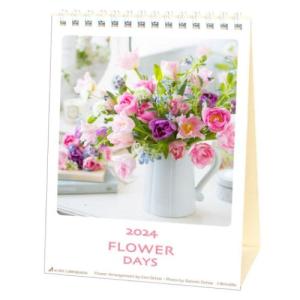 2024 Calendar FLOWER DAYS 卓上カレンダー2024年 スケジュール アクティブコーポレーション｜cinemacollection