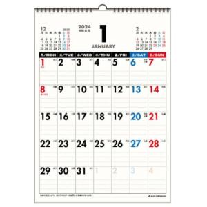 2024 Calendar 月曜始まり A4 壁掛けカレンダー2024年 スケジュール 実用 書き込み｜cinemacollection
