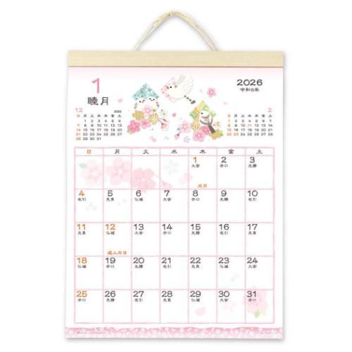 【30%OFF】壁掛けカレンダー2026年 和風ハンドメイド 花鳥風月 2026 Calendar ...