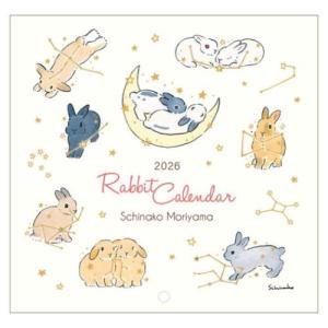 2026 Calendar 森山標子 Rabbit Calendar 壁掛けカレンダー2026年 スケジュール