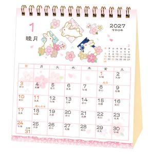 2027 Calendar 卓上カレンダー202...の商品画像