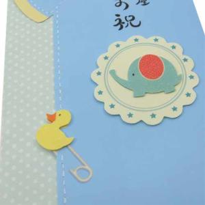 出産祝い ぞう ブルー 御祝儀袋 金封・中封筒...の詳細画像1