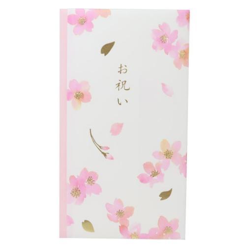 のし袋 三井ちかこ 祝儀袋 多当折 桜 アクティブコーポレーション