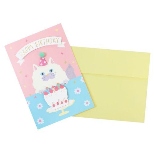 グリーティングカード フラッフムームー バースデーカード 立体1 アクティブコーポレーション