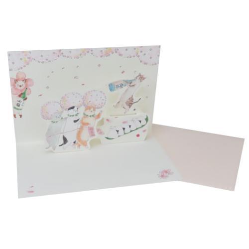 グリーティングカード トコロコムギ メッセージカード 桜前線 二つ折り 封筒付き