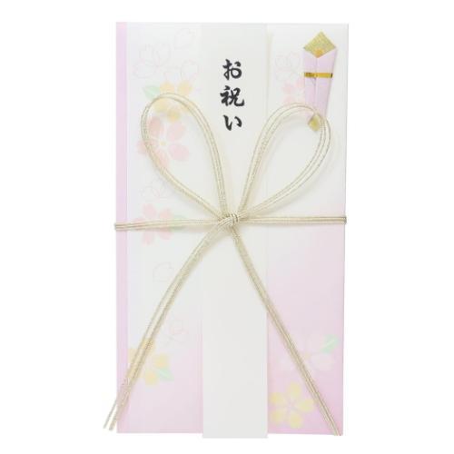 のし袋 成人祝い祝儀袋 多当折 ピンク アクティブコーポレーション