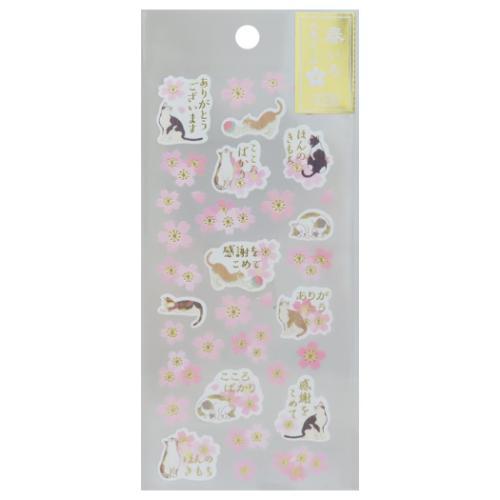 シールシート 春いろ和風シール 585h アクティブコーポレーション