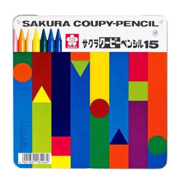 鉛筆 クーピーペンシル15色 缶入り サクラクレパス 爆買