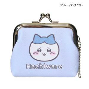 ちいかわ 小銭入れ ミニがま口コインケース ブルー/ハチワレ アルディ