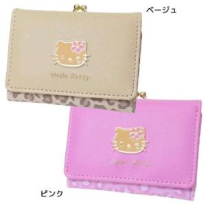 レディース財布 口金財布 ハローキティ 日焼けキティ レオパード