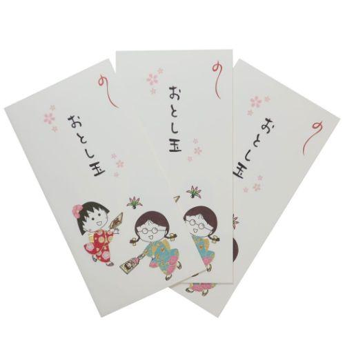 ちびまる子ちゃん 長札お年玉ポチ袋3枚セット ぽち袋 羽根つき アニメキャラクター プレゼント 男の...