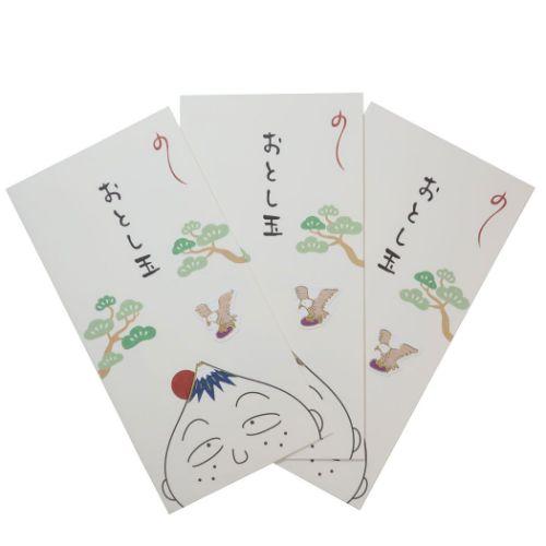 ちびまる子ちゃん ぽち袋 長札お年玉ポチ袋3枚セット 初夢 プレゼント 男の子 女の子 ギフト バレ...