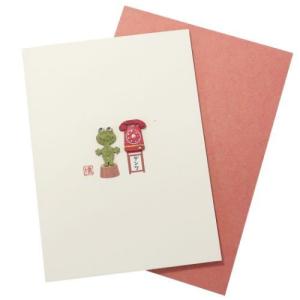 メッセージカード レトロウッドパーツ グリーティングカード 赤電話