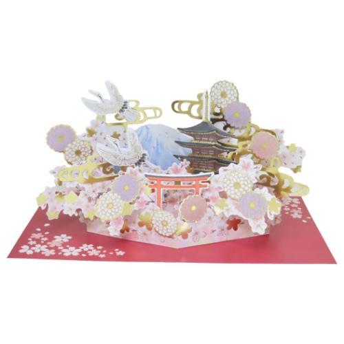 クリスマスカード 和風ポップアップカード 立体 富士山と五重塔 APJ
