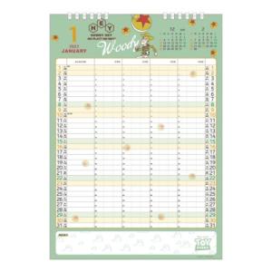 家族スケジュールカレンダーの商品一覧 通販 Yahoo ショッピング