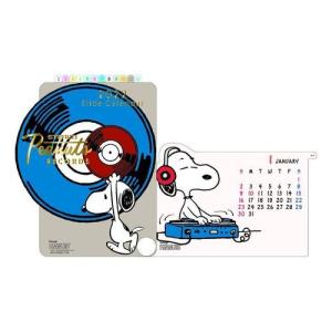 キャラクター カレンダーの商品一覧 キャラクターのシネマコレクション 通販 Paypayモール