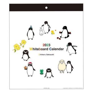ホワイトボードカレンダー2023年 坂崎千春 さかざきちはる 2023Calendar APJ