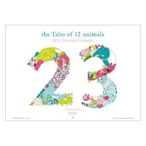 2023Calendar eto 壁掛けカレンダー2023年 スケジュール APJ