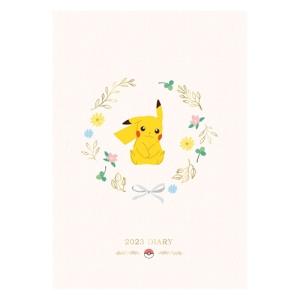 ポケモン ピンク系 の商品一覧 キャラクターのシネマコレクション 通販 Paypayモール