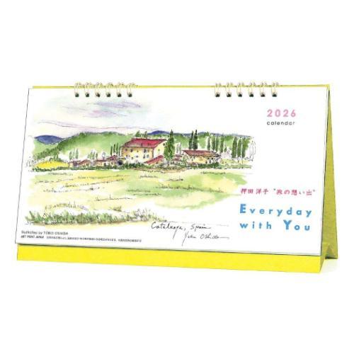 2026Calendar 旅の思い出 押田洋子 卓上カレンダー2026年 卓上 スケジュール APJ