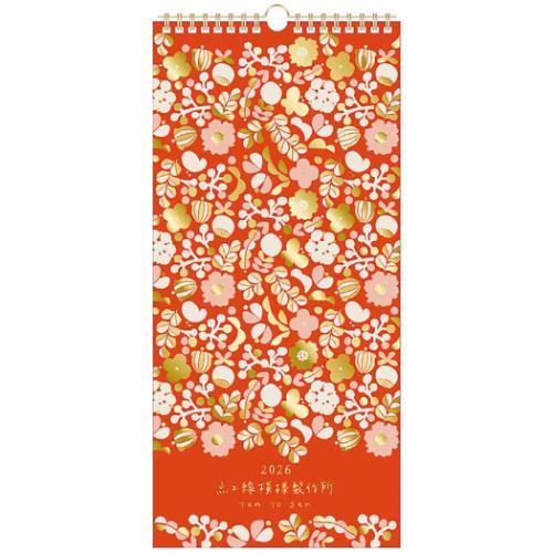 壁掛けカレンダー2026年 点と線模様製作所 2026Calendar APJ ゴールドアクセント