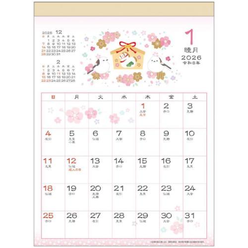 【30%OFF】壁掛けカレンダー2026年 和風スケジュール 花もよう 2026Calendar A...