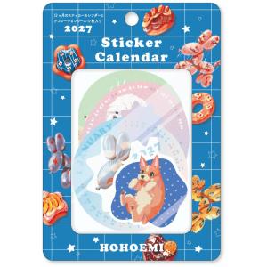 HOHOEMI 2027Calendar ステッカーカレンダー2027年 日本人作家 アート シールカレンダー 令和9年暦 APJ