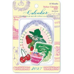 いのうえ彩 2027Calendar ステッカー...の商品画像