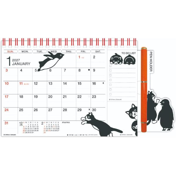 坂崎千春 2027Calendar ひょっこりスケジュール2027年 日本人作家 ペンギン インテリ...