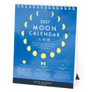 【予約】 2027Calendar 卓上カレンダ...の商品画像