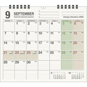 2027Calendar 壁掛けカレンダー2027年 Design Helvetica 30角エコタイプ 9月始まり 書き込み 実用 予定表
