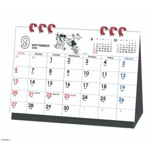 ミッキーマウス 2027Calendar 卓上カレンダー2027年 ヴィンテージ エコタイプ 9月始まり 書き込み 実用 予定表 オフィス 令