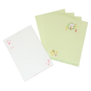 MMネンガJNP 9-6 年賀ポストカード3枚入り 年賀カード2026 マイ