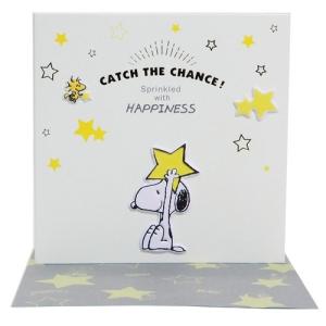 年のベスト スヌーピー 寄せ書き 検索画像の壁紙