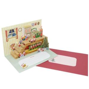 クリスマスカード ミニサンタ ポップアップカード 立体 125026 封筒付きグリーティングカード