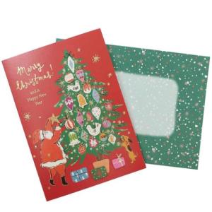 ルイーズ ハンドメイドグリーティングカード クリスマスカード サンタとツリー Xmas
