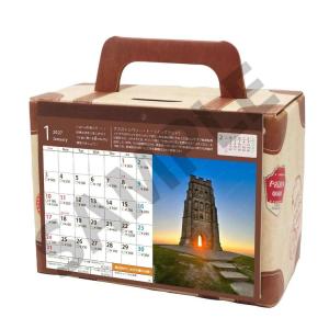 【予約】 2027 Calendar 卓上カレンダー2027年 トランク貯金 10万円貯まる 貯金箱型 箱型卓上 旅行 日本製 令和9年暦 アル 爆買