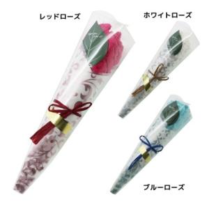 ハンドタオル タオルギフトセット バラの花束 タオル アルタ