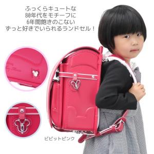 ミッキーマウス グッズ ランドセル キャラクタ...の詳細画像2