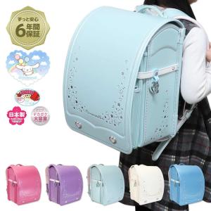 シナモロール サンリオ グッズ ランドセル 新入学