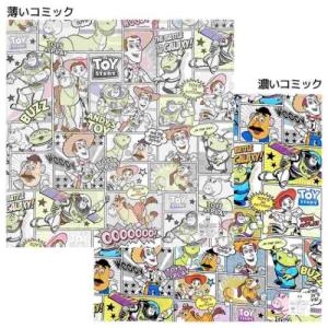 トイストーリー ディズニー キャラクター ランチ...の商品画像