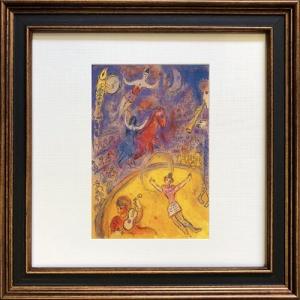 マルク・シャガール 名画 Chagall サーカス 美工社 24×24×2cm｜cinemacollection