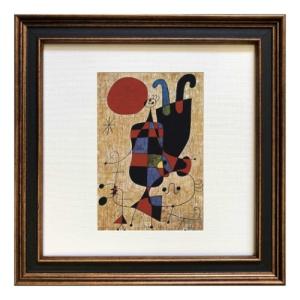 ジョアン ミロ 額付き ギフト 名画 Joan Miro Square Frame Upside-down figures 美工社｜cinemacollection