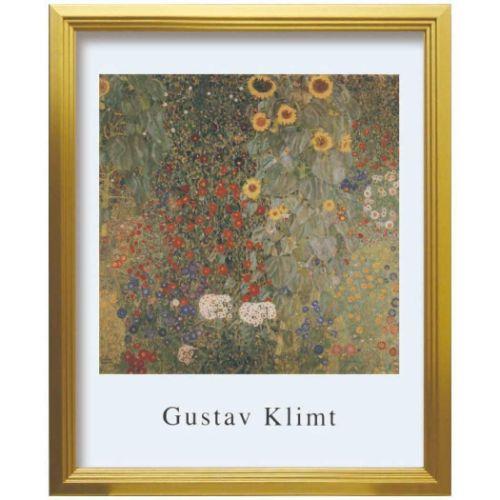 Gustav Klimt クリムト アートポスター 美工社 Country garden with ...